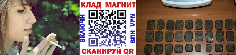 Где найти наркотики Анапа Конопля KRAKEN зеркало APVP Меф мяу мяу Гашиш Cocaine