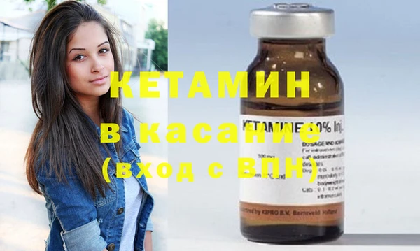 винт Алексеевка