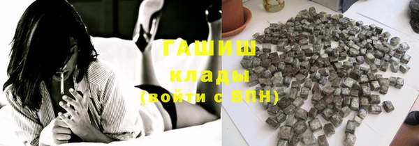 каннабис Алзамай