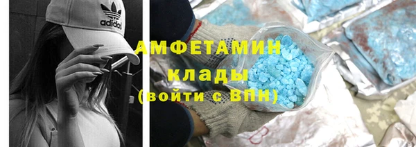 винт Алексеевка