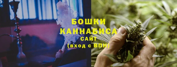 каннабис Алзамай