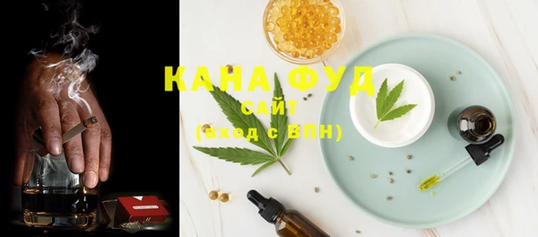 каннабис Алзамай