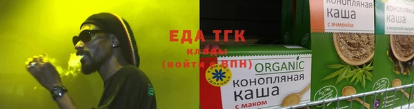 каннабис Алзамай