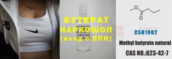 винт Алексеевка