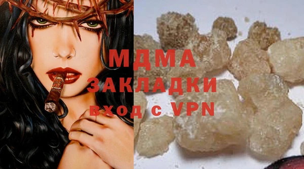 каннабис Алзамай