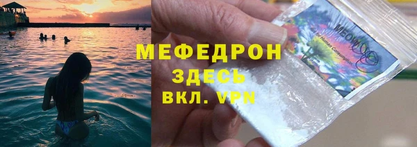 винт Алексеевка