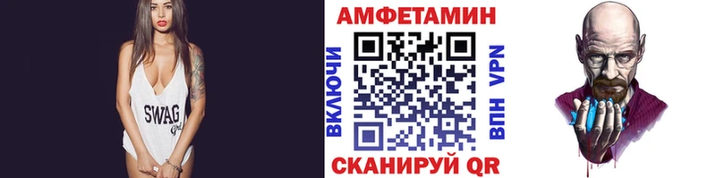 даркнет телеграм  Анапа  Первитин винт 